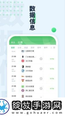 国产国产成兔费看片视频下载-国产国产成兔费看片视频下载