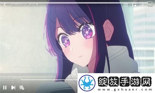 品精免费产品精品综合精品综合下载-品精免费产品精品综合精品综合下载