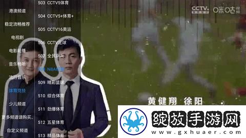 45分钟过瘾拔萝卜视频下载-45分钟过瘾拔萝卜视频下载