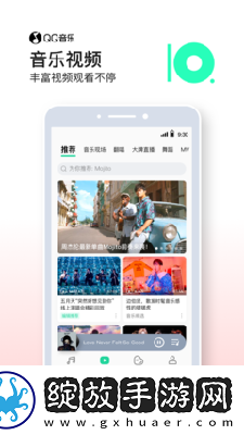 麻花豆传剧原创m