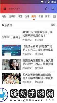 第七十三章深入下面下载-第七十三章深入下面下载