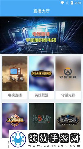 西瓜电影院在线观看下载-西瓜电影院在线观看下载