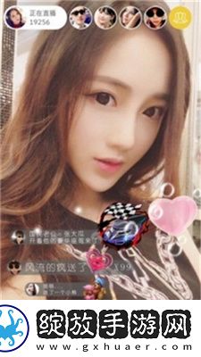 二区综二产产品二区二下载-二区综二产产品二区二下载