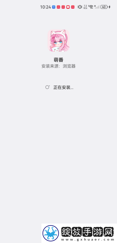 6080新视觉电影免费下载-6080新视觉电影免费下载