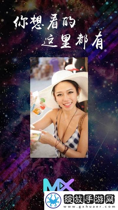 snh48大片m