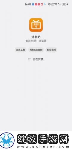 毛区二区3下载-毛区二区3下载