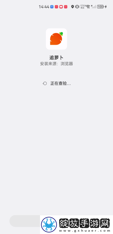 yy免费电影4138下载-yy免费电影4138下载