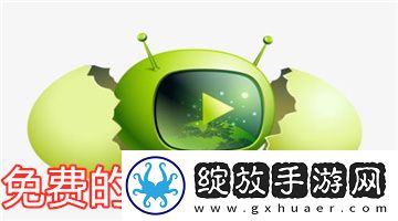 亚州欧洲日产在线观看中文版下载-亚州欧洲日产在线观看中文版下载