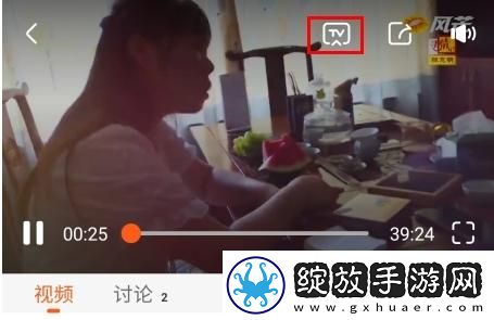 国精视频产品一二二区在线播放下载-国精视频产品一二二区在线播放下载