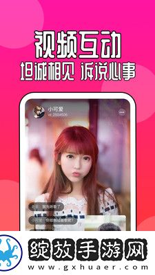 五人一区三区三区高中下载-五人一区三区三区高中下载