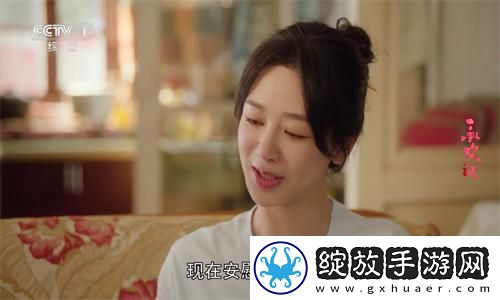 小蛮腰直播下载-小蛮腰直播下载
