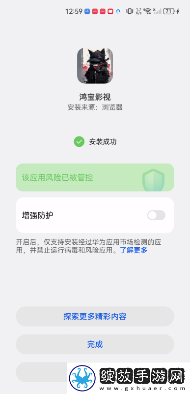 国情一线二线三线免费观看在线下载-国情一线二线三线免费观看在线下载