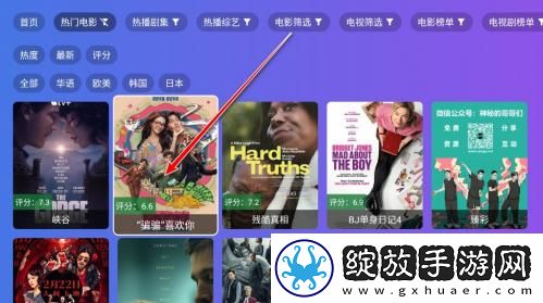 欧美独立高清99下载-欧美独立高清99下载