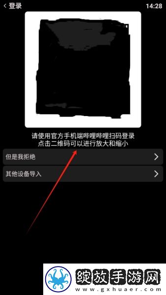 日韩精品一区高清下载-日韩精品一区高清下载