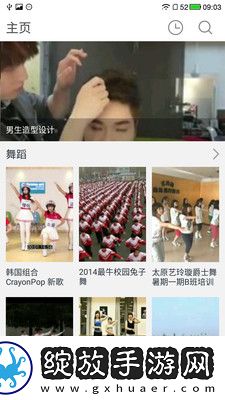 久久藻久久于婷婷草视频在线看免费版下载-久久藻久久于婷婷草视频在线看免费版下载