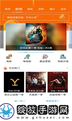中午字幕一二三四下载-中午字幕一二三四下载