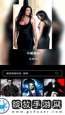精品免费产品精品中文版免费版下载-精品免费产品精品中文版免费版下载