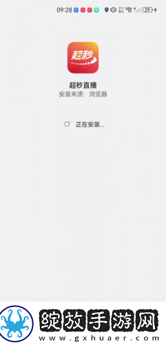 日月鲁天天拍下载-日月鲁天天拍下载