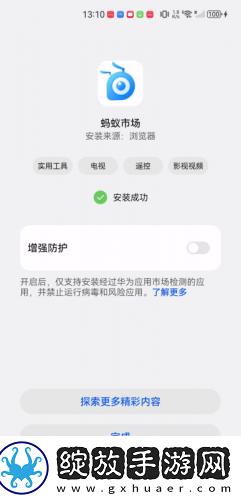 第15章吴妈与干**齐飞免费阅读下载-第15章吴妈与干**齐飞免费阅读下载