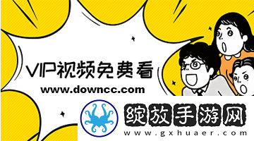 一二二无人区国色天下载-一二二无人区国色天下载