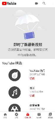 永久免费无人区169最新版本免登录在线看下载-永久免费无人区169最新版本免登录在线看下载