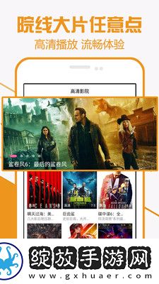 丫丫影院最新电视剧下载-丫丫影院最新电视剧下载