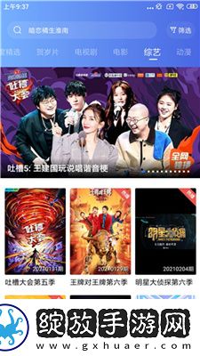 广东东莞螺丝生产厂家日本欧美下载-广东东莞螺丝生产厂家日本欧美下载