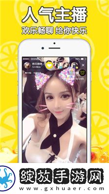 班主任用下半身奖励学下载-班主任用下半身奖励学下载