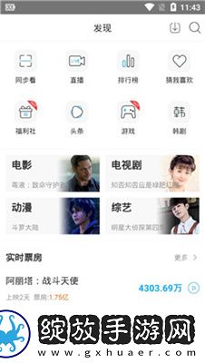 女人最怕男人这三招下载-女人最怕男人这三招下载