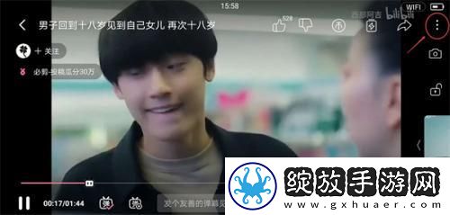 久久藻久久干婷婷草在线观看免费下载-久久藻久久干婷婷草在线观看免费下载