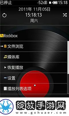 97人超级砰砰砰三区在线看下载-97人超级砰砰砰三区在线看下载