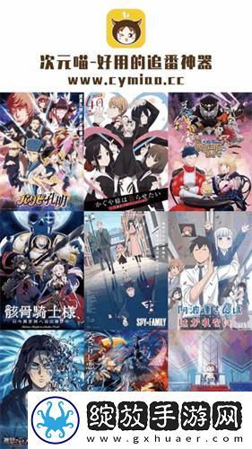 伊利园在线观看在线观看入口下载-伊利园在线观看在线观看入口下载