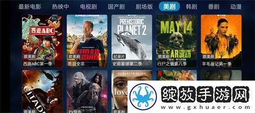 三级三级久久三级久久58在线看中文版下载-三级三级久久三级久久58在线看中文版下载