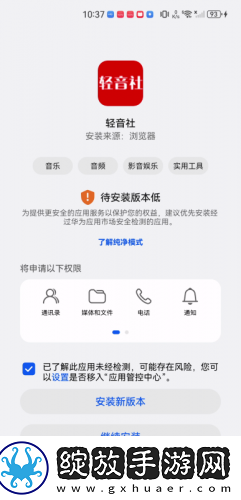 17岁暴躁少女Csg0免费观看下载-17岁暴躁少女Csg0免费观看下载