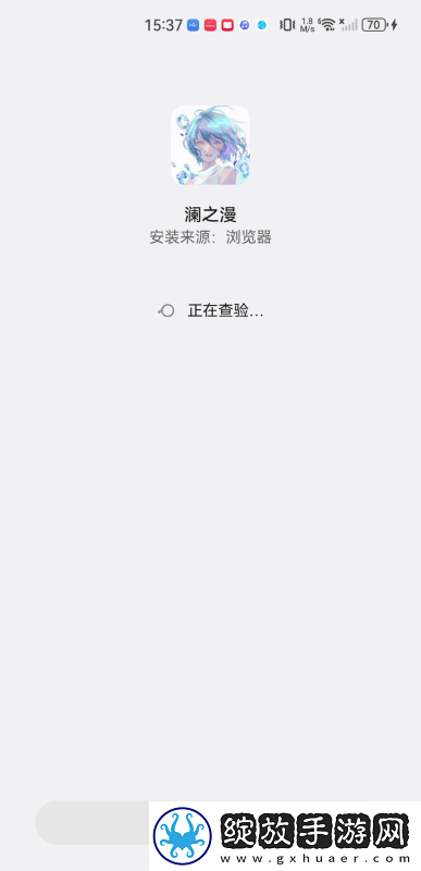 日本女生裸妆图片大全视频下载-日本女生裸妆图片大全视频下载