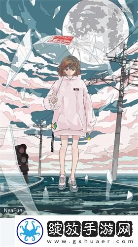 日本