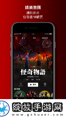 yp168com点击进入下载-yp168com点击进入下载