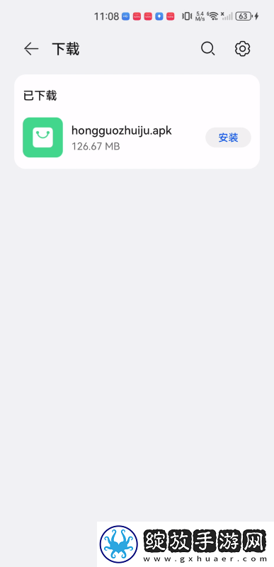 香焦视频在线观看私人免费下载-香焦视频在线观看私人免费下载