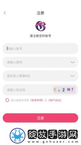 十八岁爱情大片免费下载-十八岁爱情大片免费下载