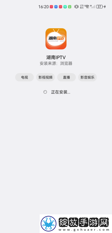 jpnese护土hdja