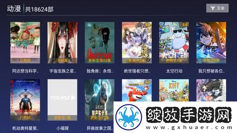 91吃鸡成年人下载-91吃鸡成年人下载