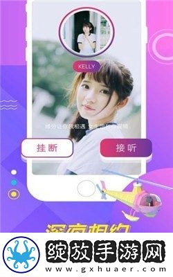 年起的母亲2电影在线观看中文版免费版下载-年起的母亲2电影在线观看中文版免费版下载