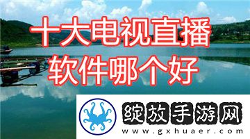 小孩暴躁老妈csgo视频在线看下载-小孩暴躁老妈csgo视频在线看下载