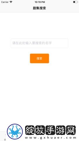 欧美人动人物电影下载-欧美人动人物电影下载
