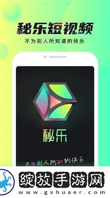 国精四区下载-国精四区下载