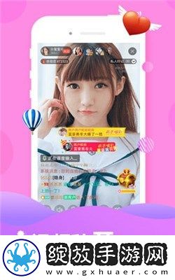 自愈抠桨m
