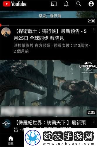 西西胆胆胆胆大黄下载-西西胆胆胆胆大黄下载