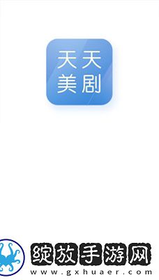 白肉丰臂电影天堂国语版免费版国语版下载-白肉丰臂电影天堂国语版免费版国语版下载