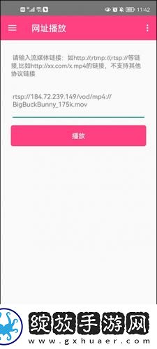 暗示女婿可以上自己下载-暗示女婿可以上自己下载