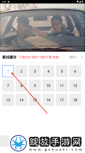 一级毛一二三极undefinedundefined下载-一级毛一二三极undefinedundefined下载